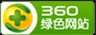 昆明防封礼物投票系统